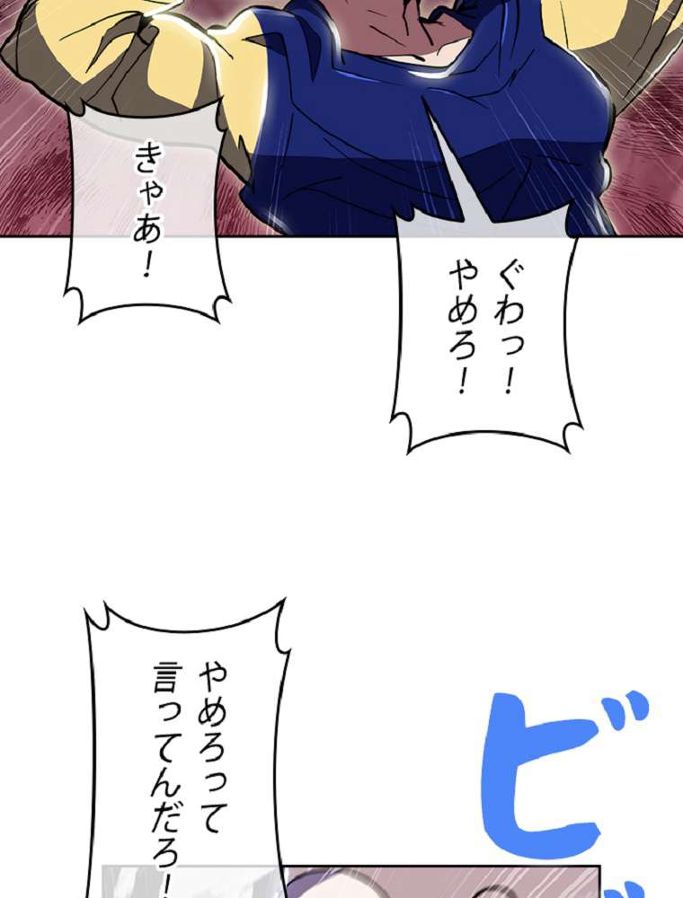 P96
