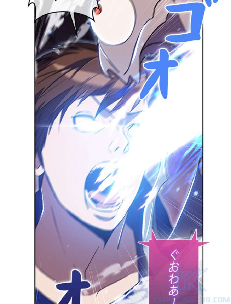 P97