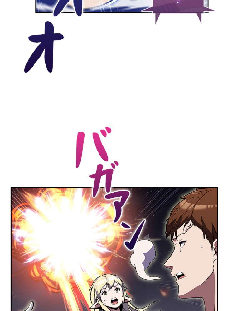 P98