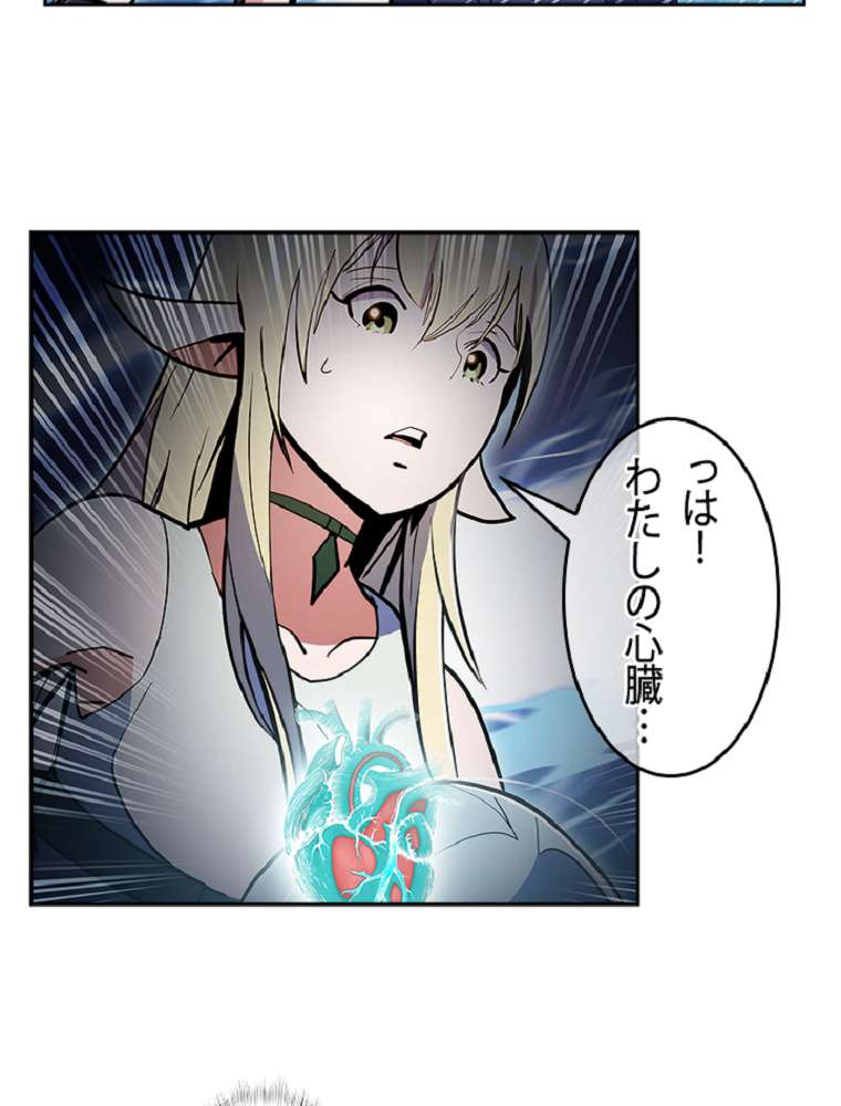 P101