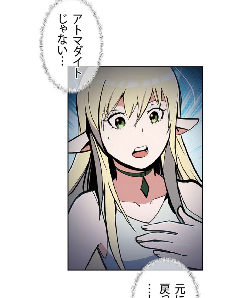 P102