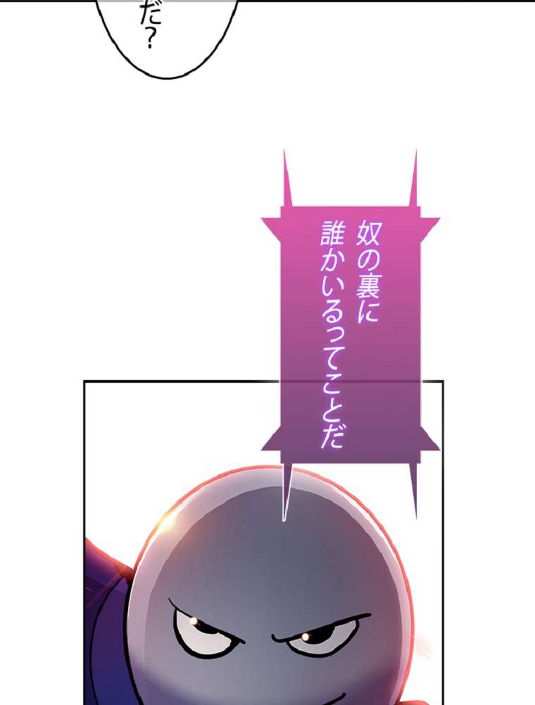 P105