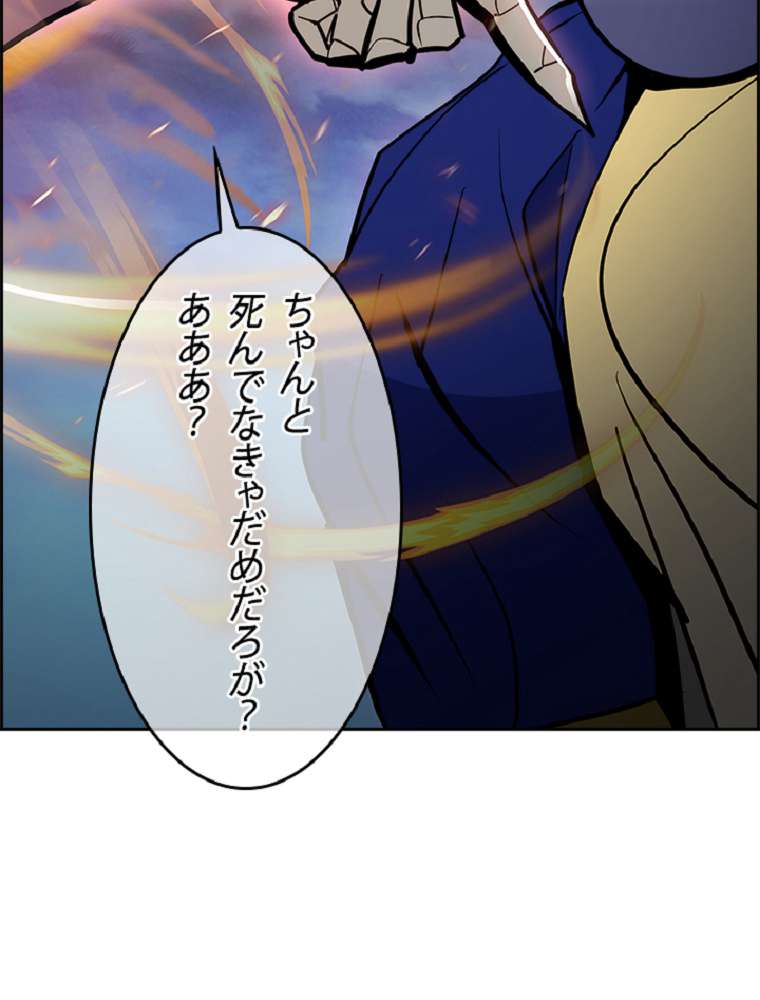 P110