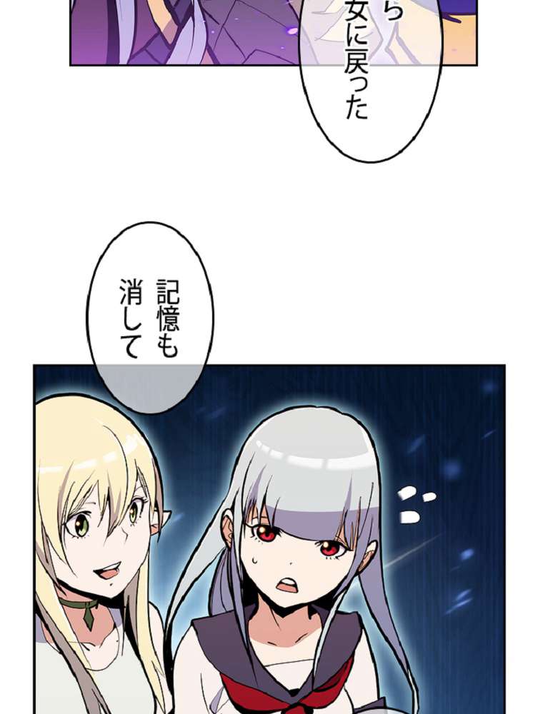 P48