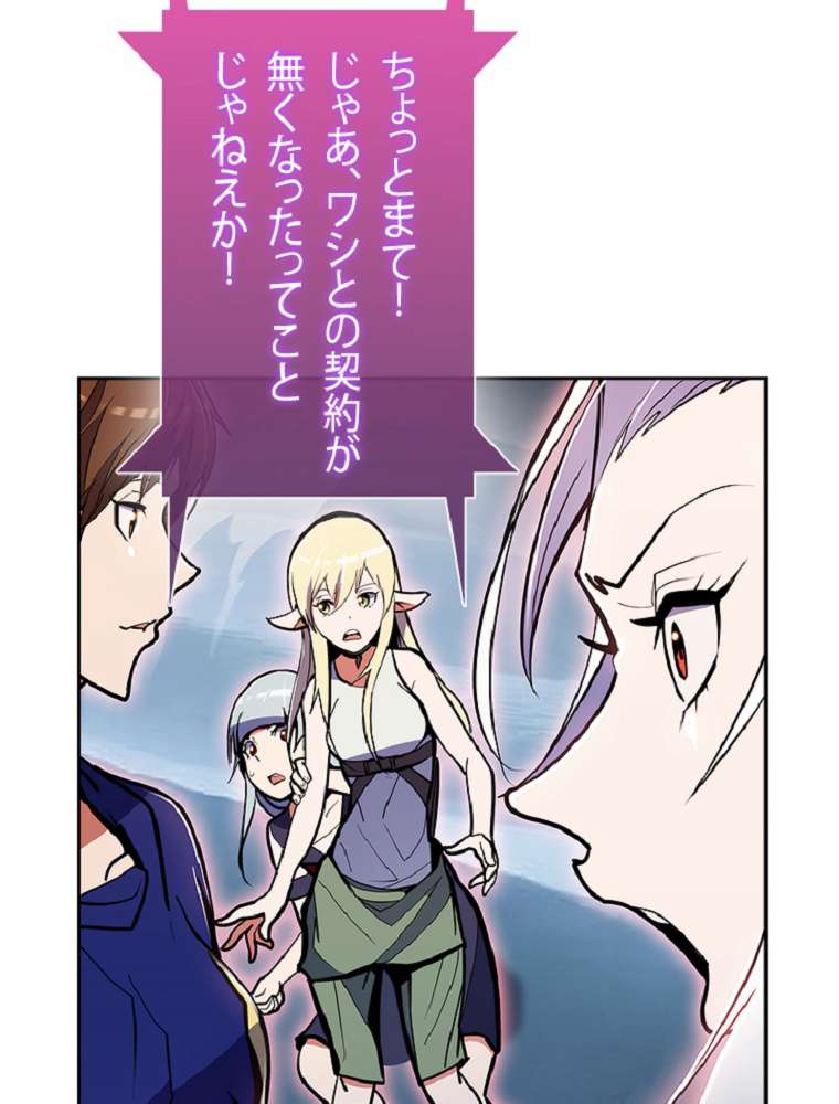 P50