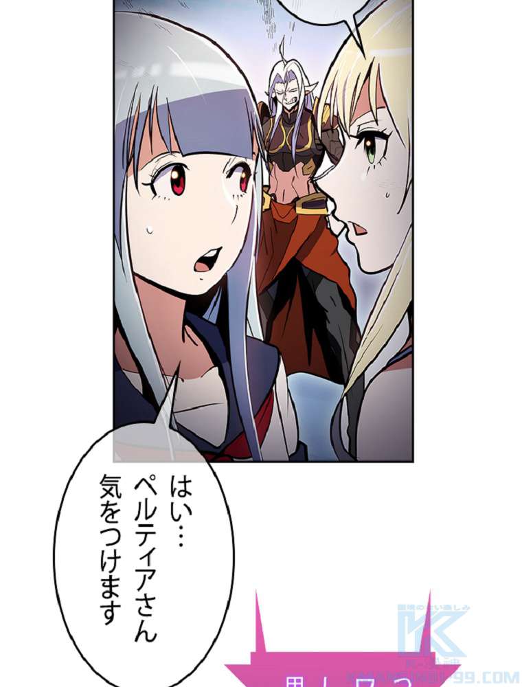 P52