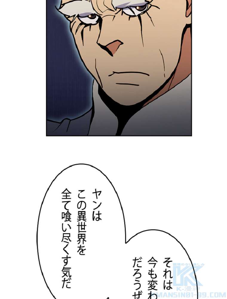P58