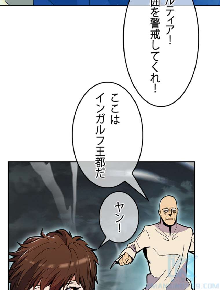 P79