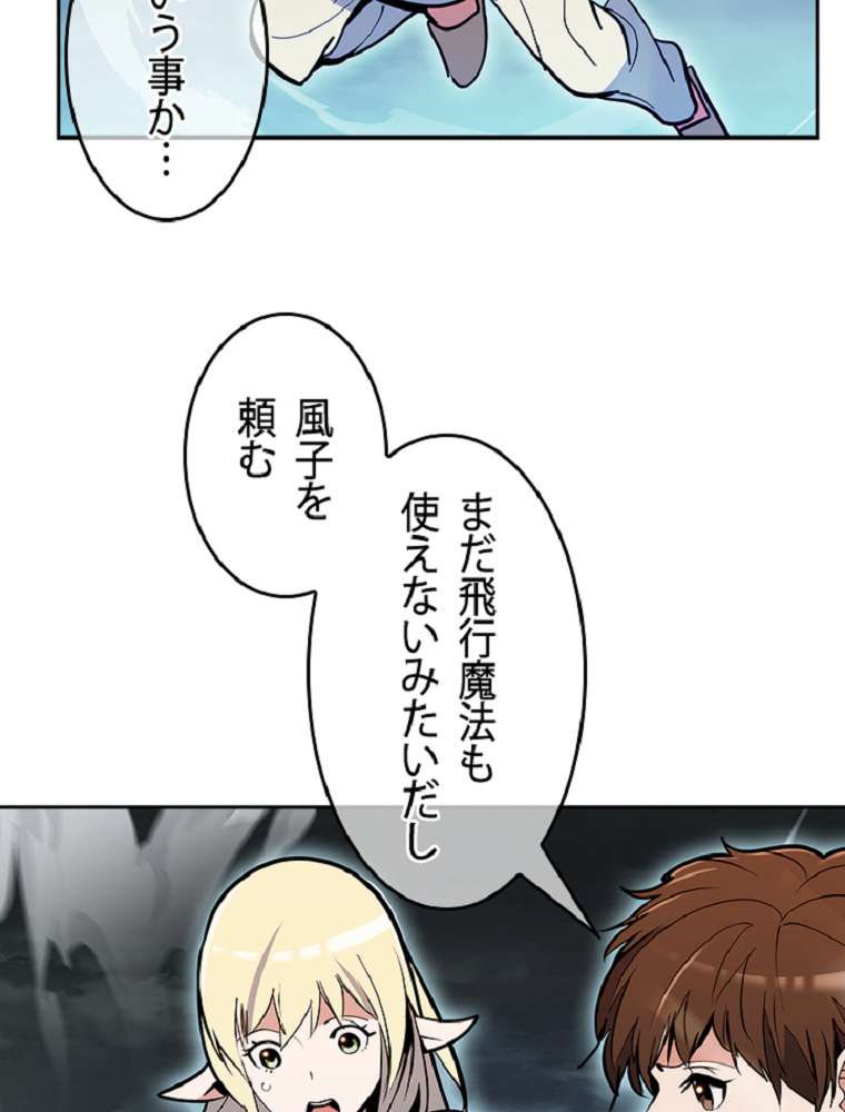 P87
