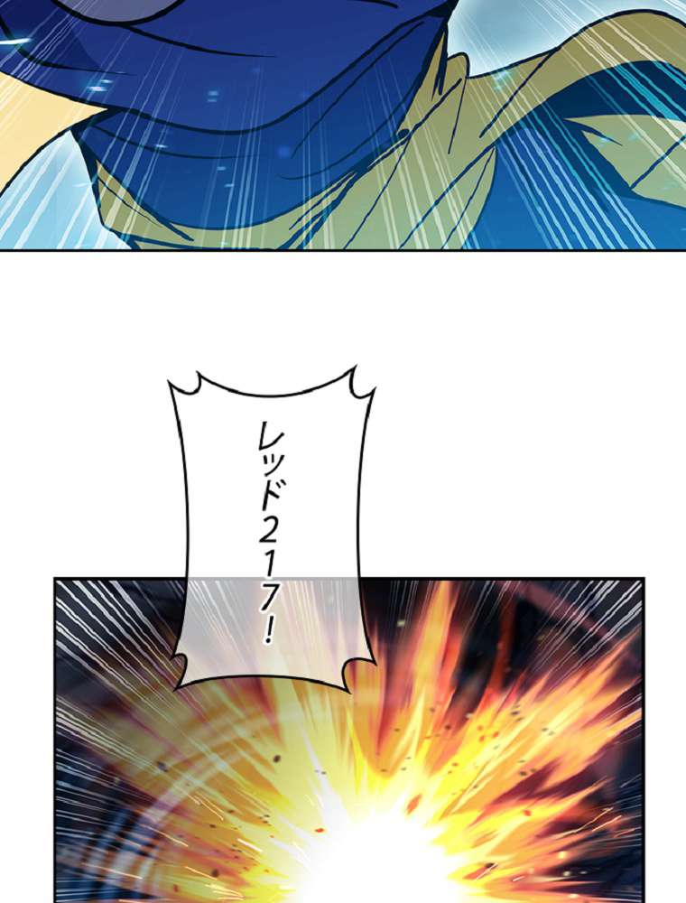 P92