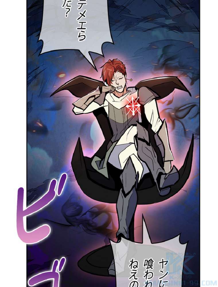P94