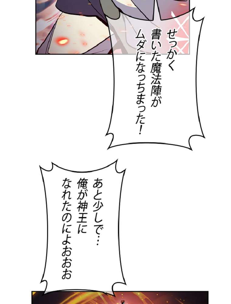 P96