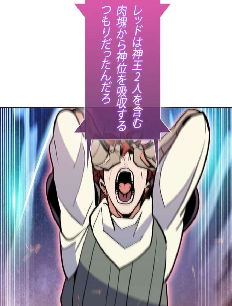 P98