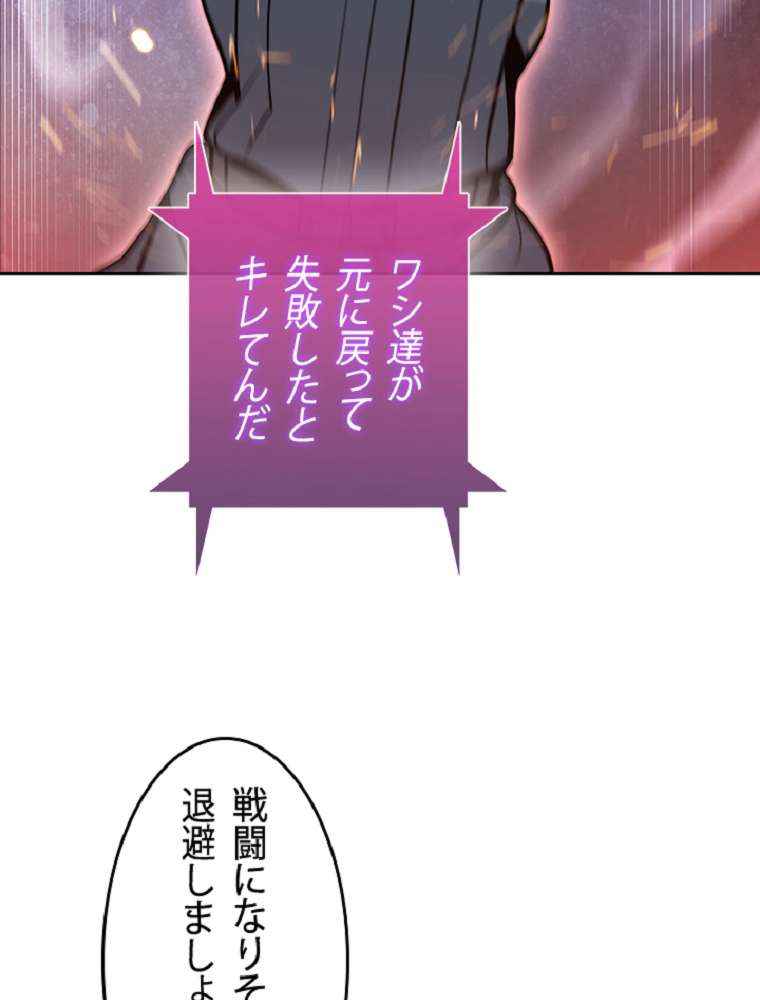 P99