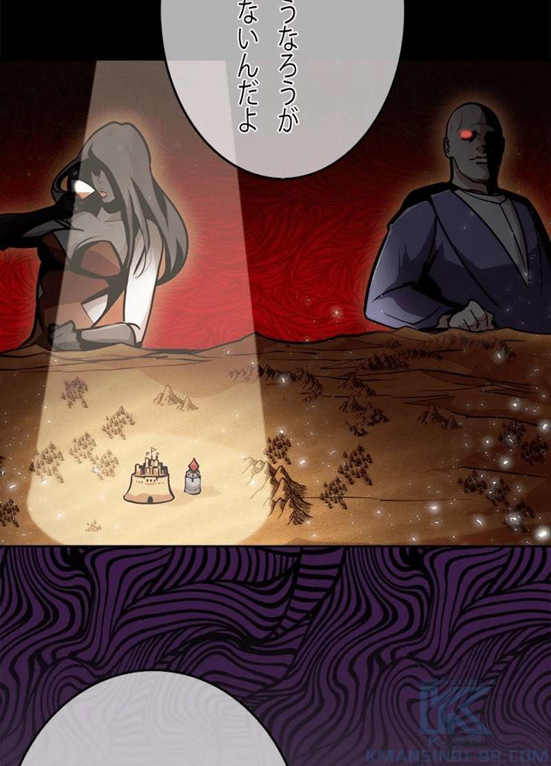 P101