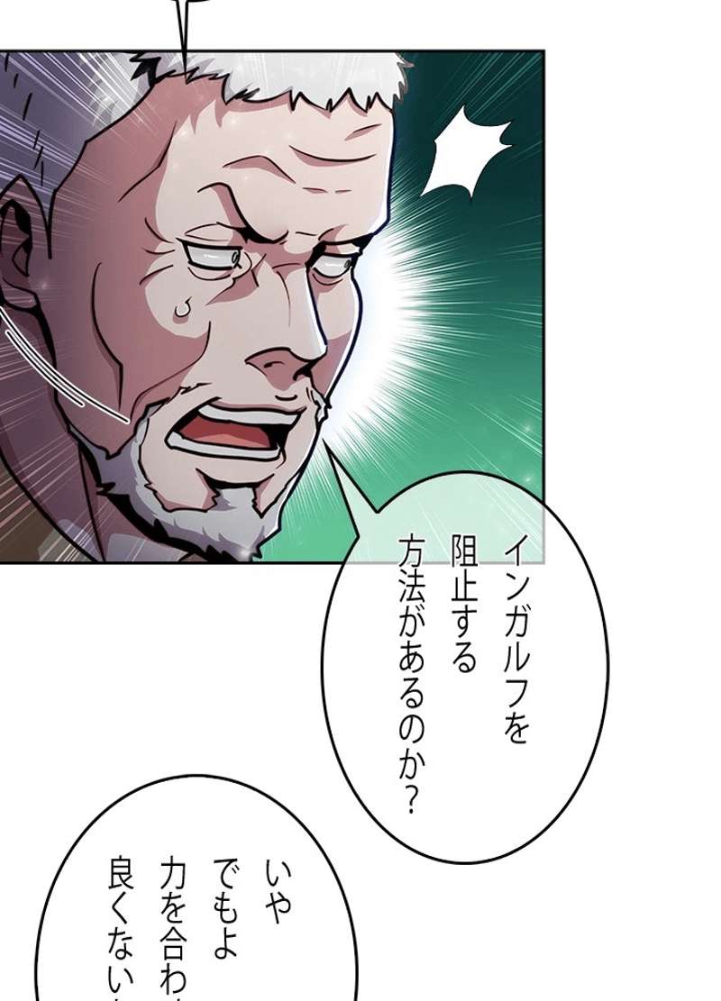P106