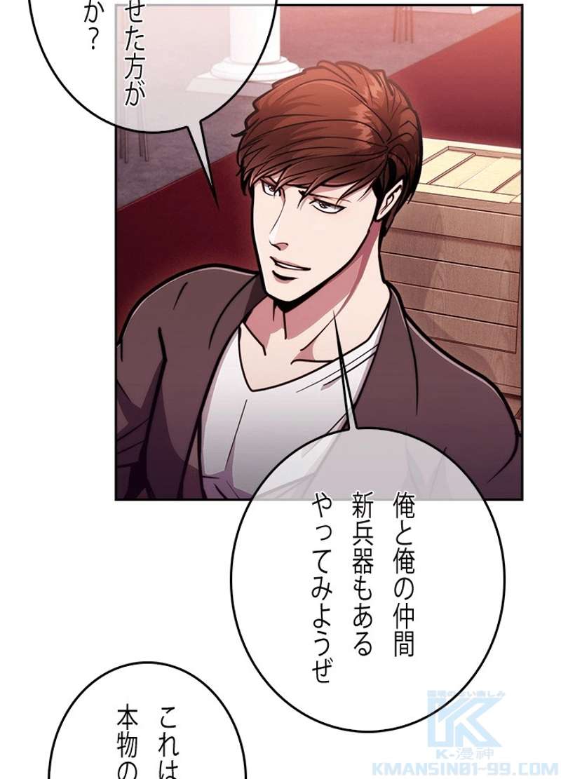P107