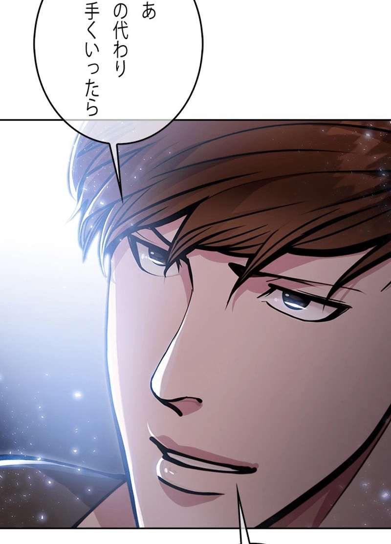 P109