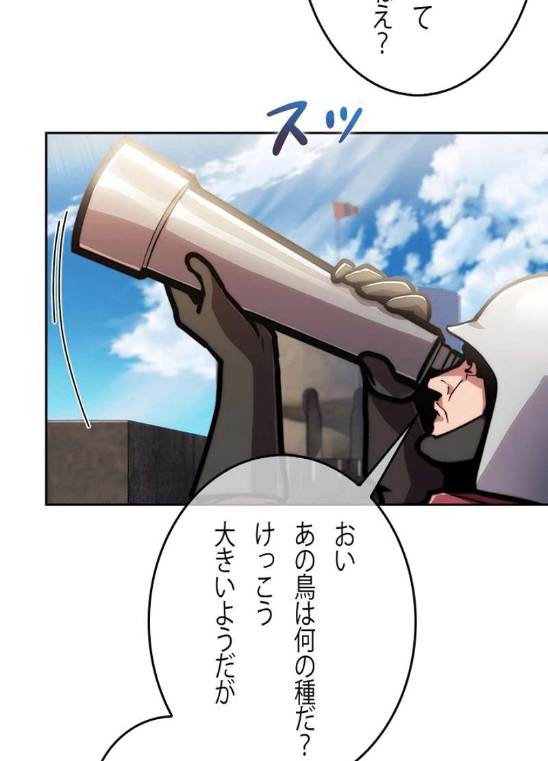 P117