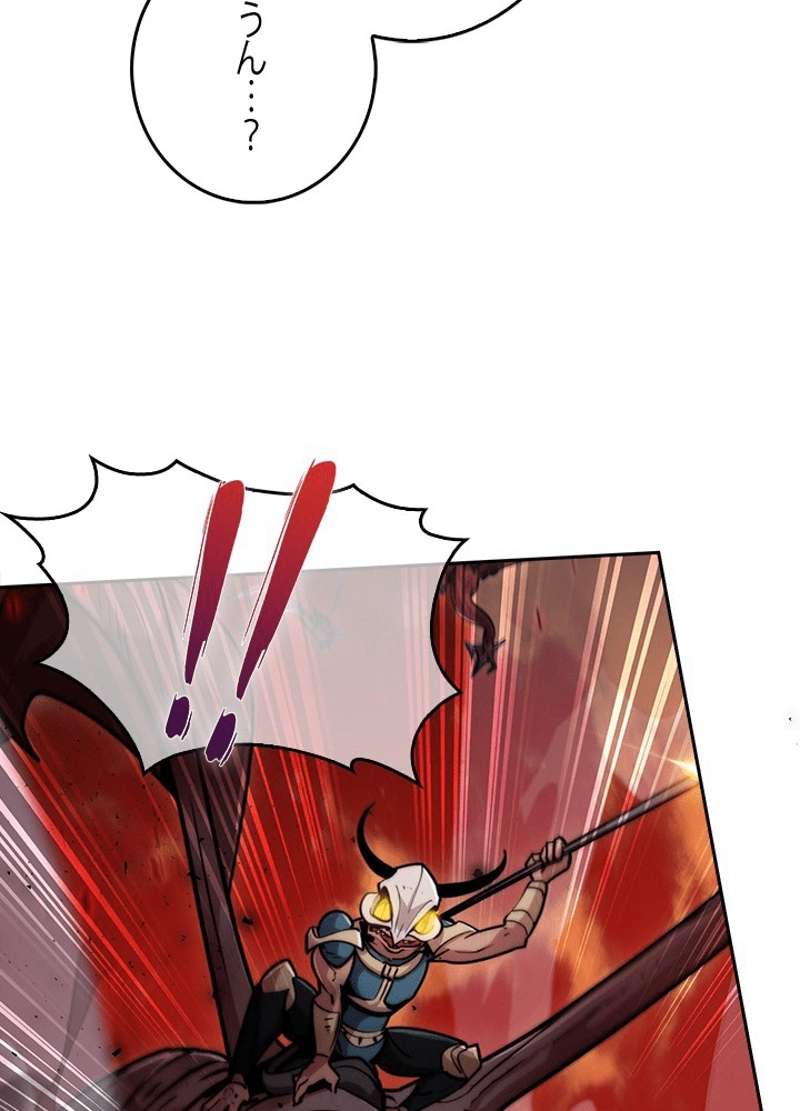 P118