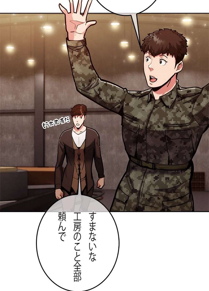 P37