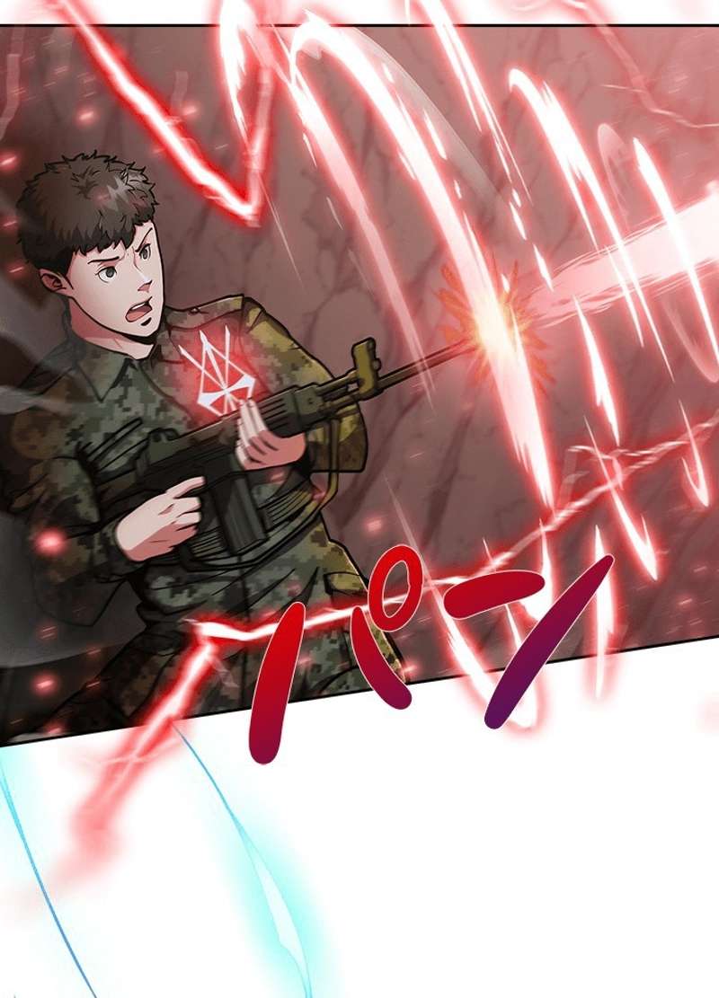 P48