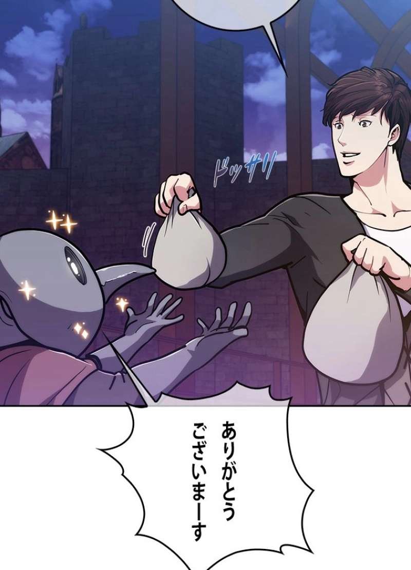P58