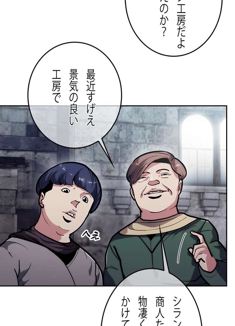 P60
