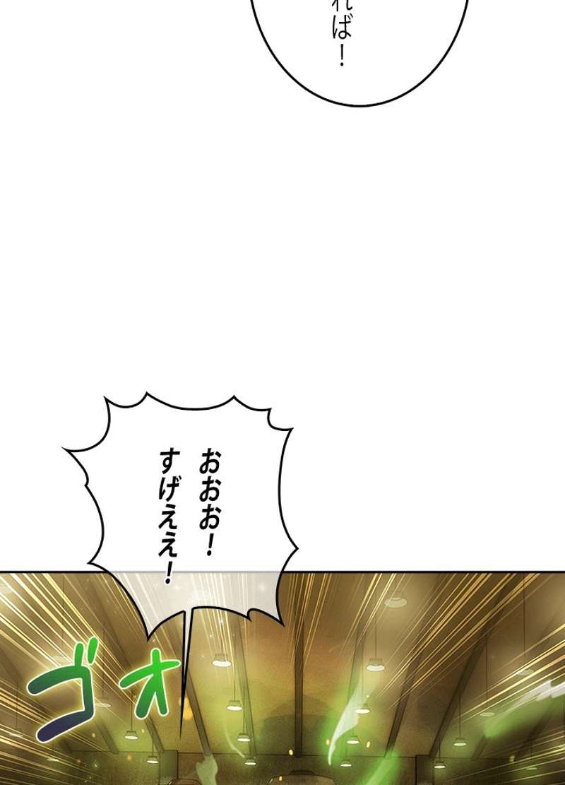 P67
