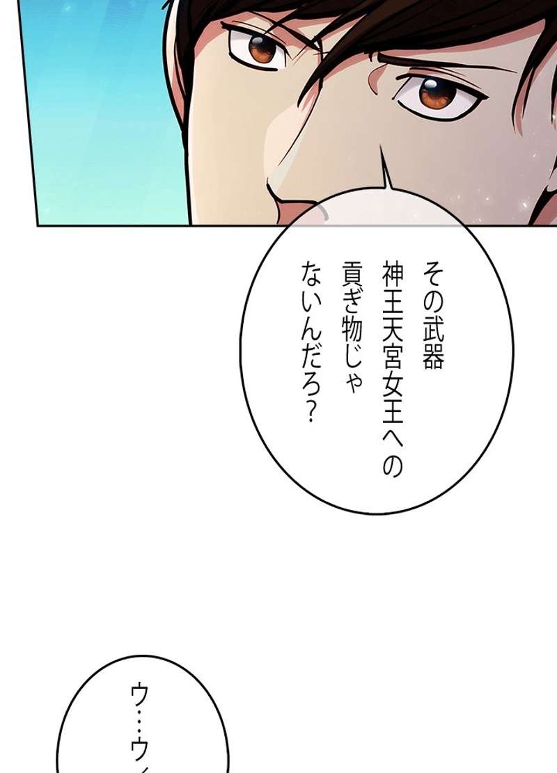 P78