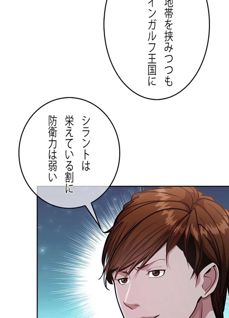 P81