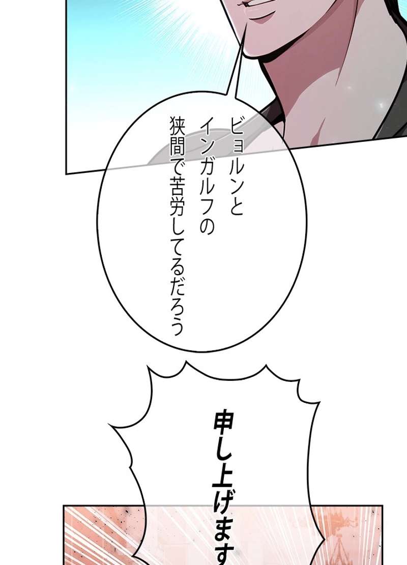 P82
