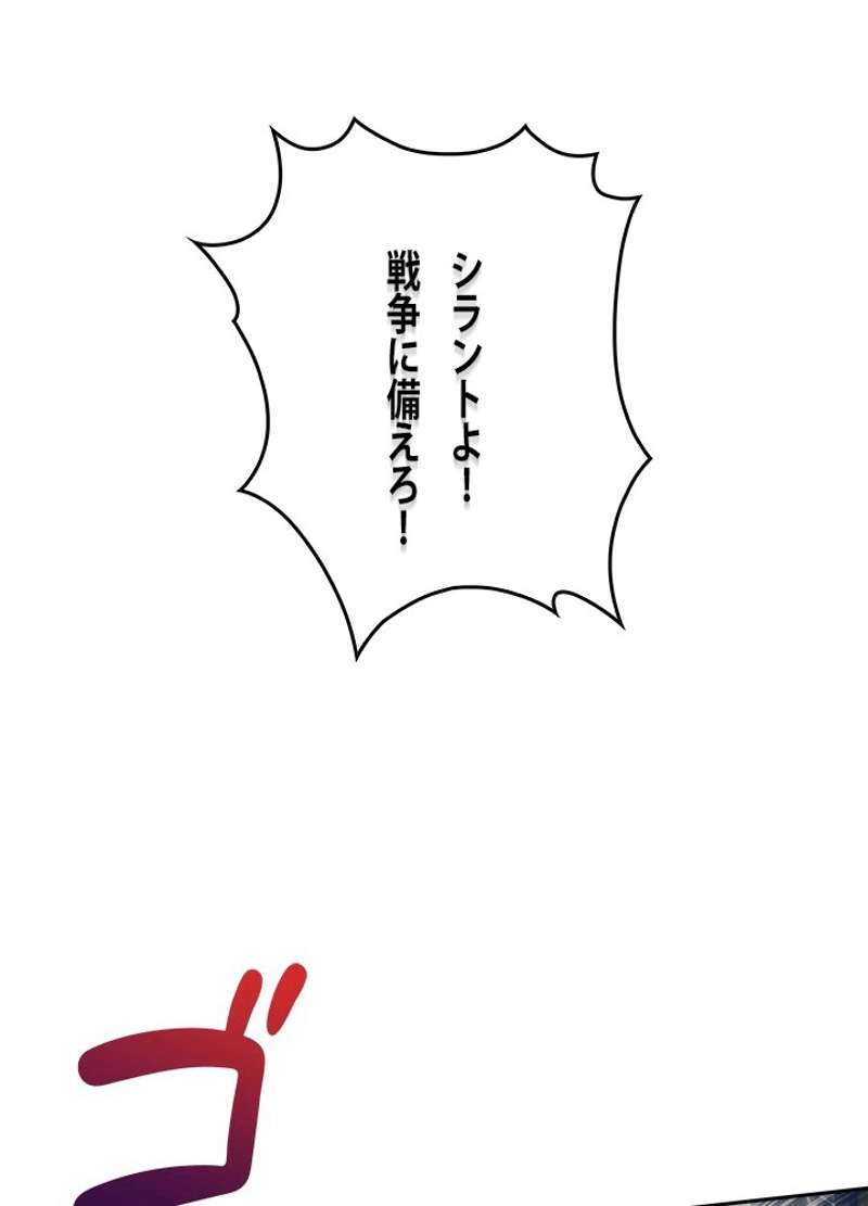 P88
