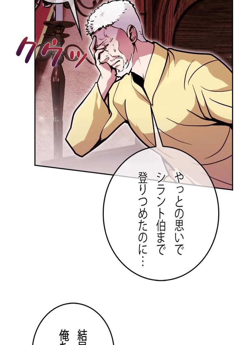 P96