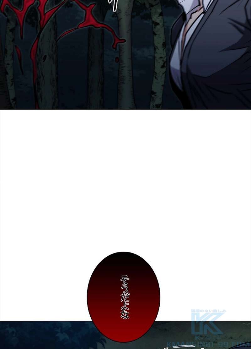 P101