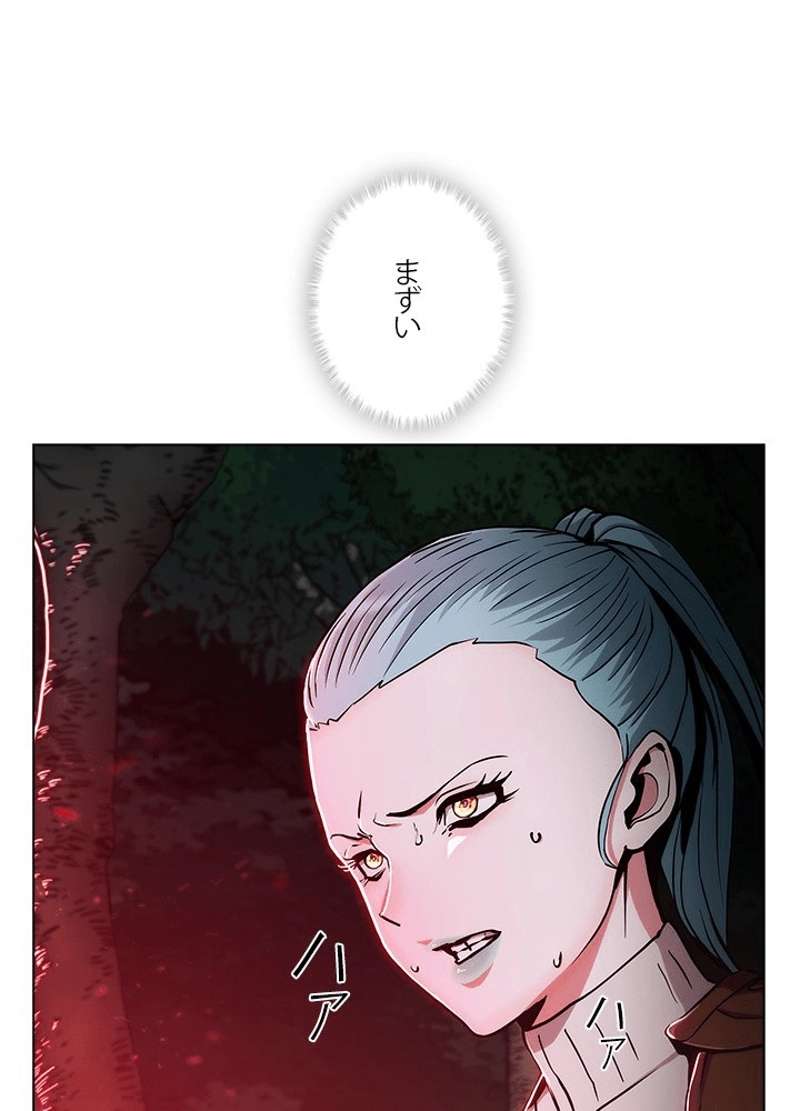 P105