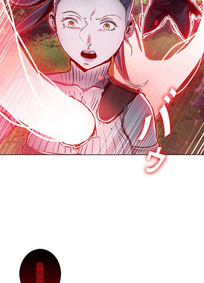 P109