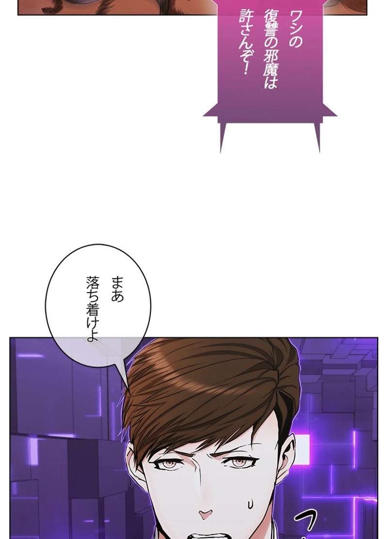 P39