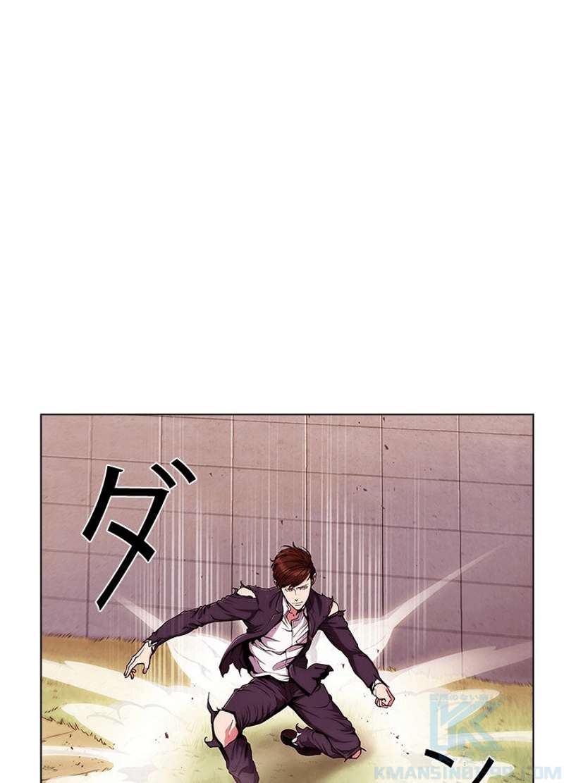 P44