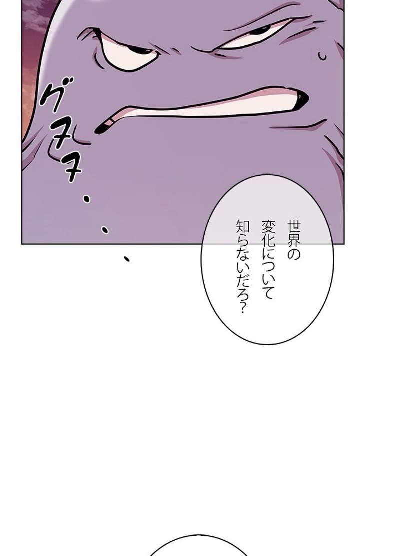 P48