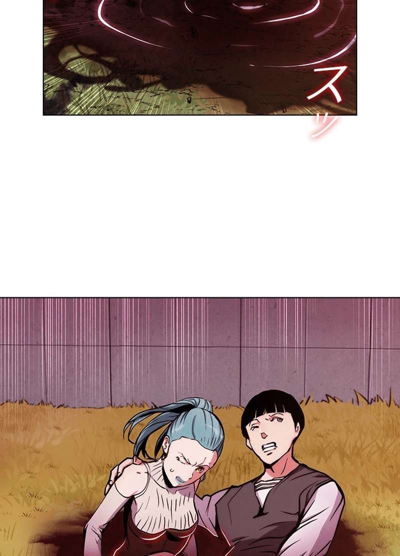 P54
