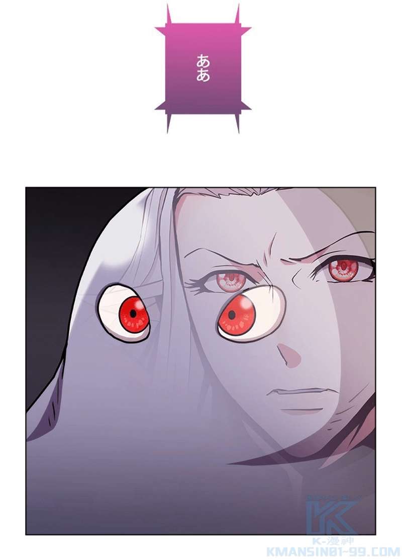 P59