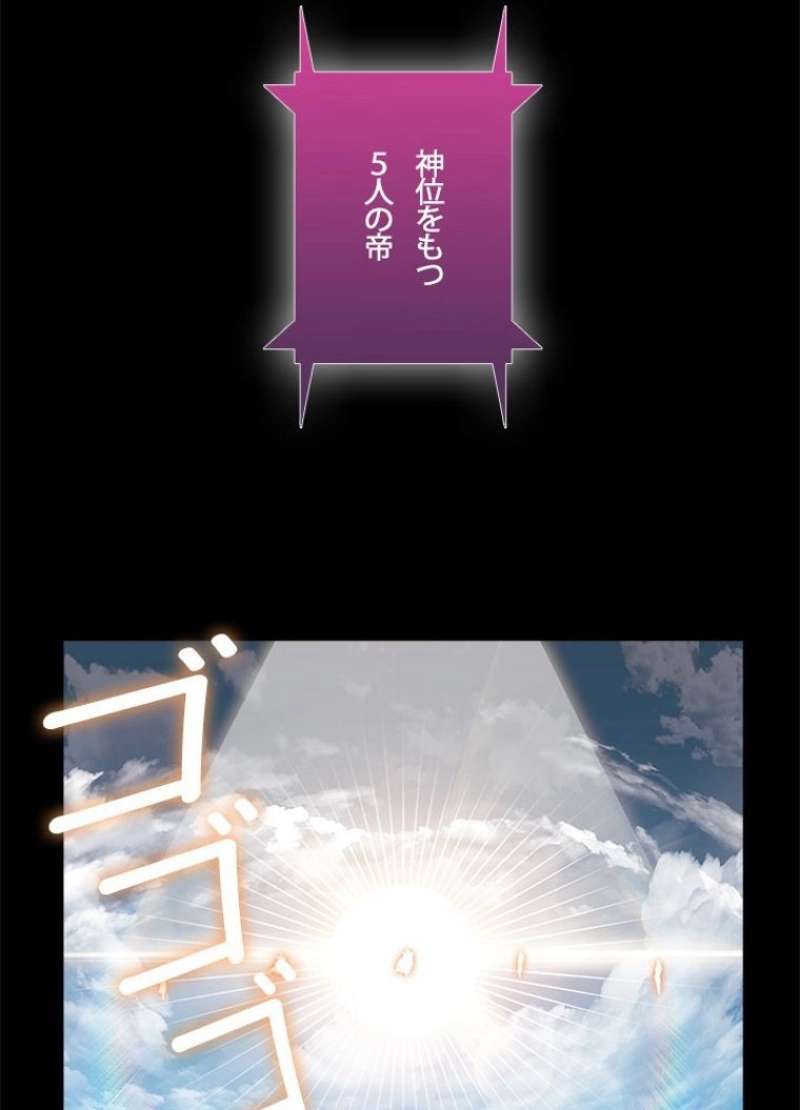 P63