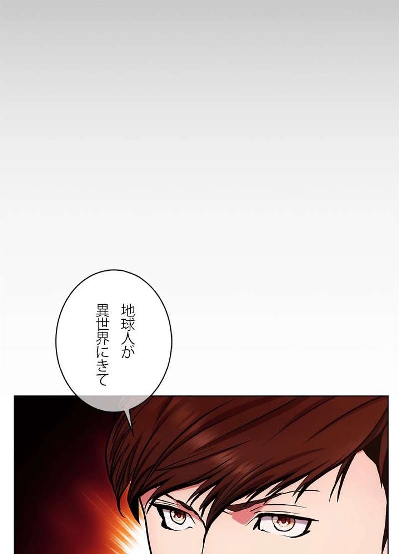 P69