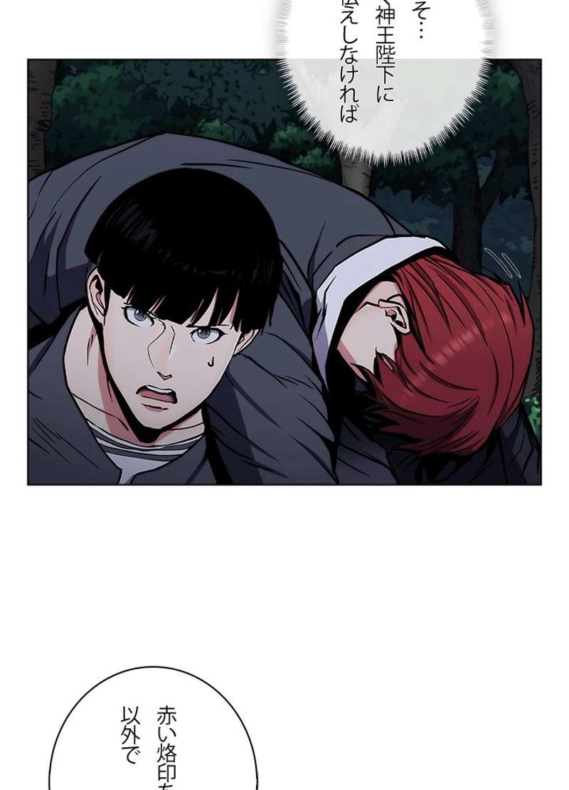 P96