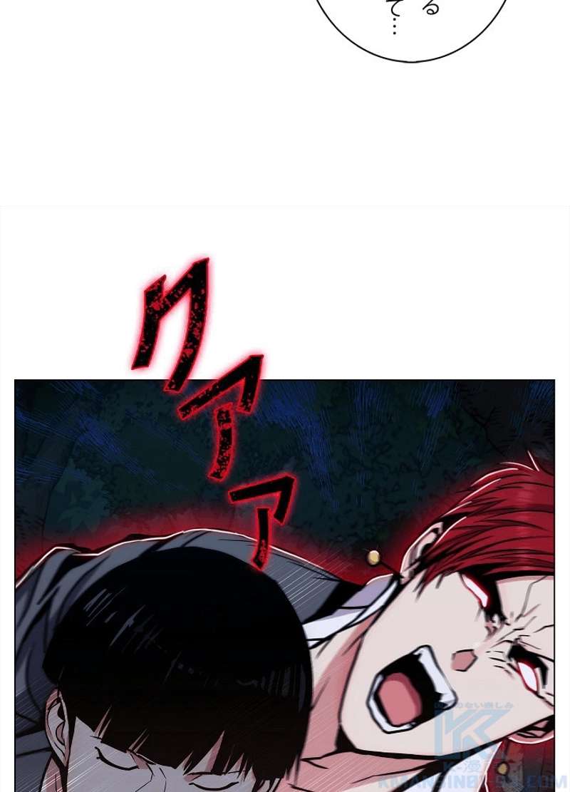 P98