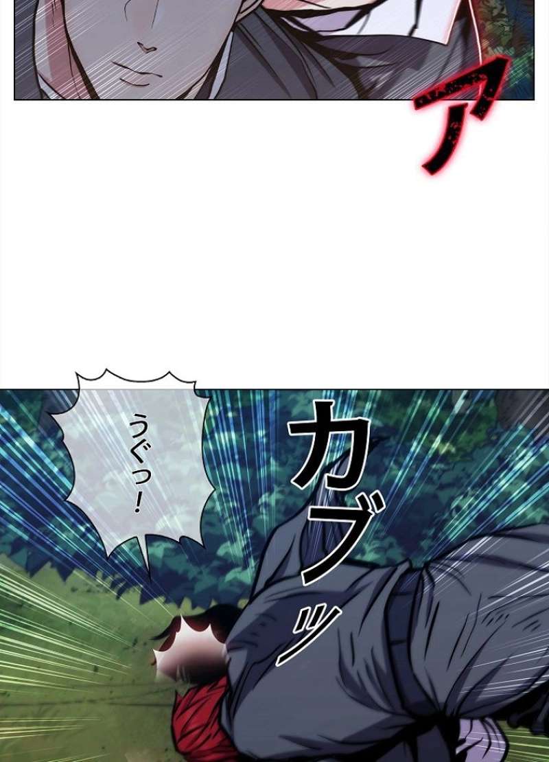 P99
