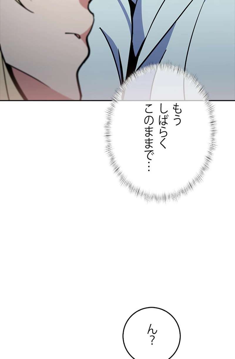 P101