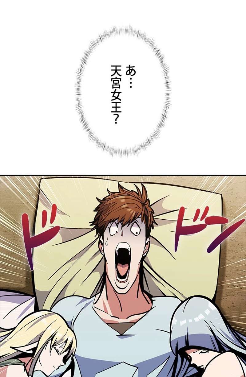 P104