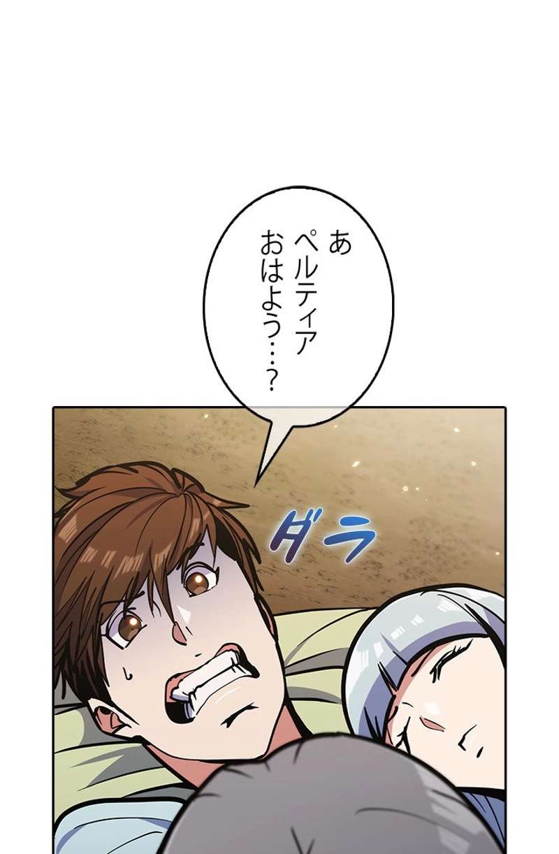 P107